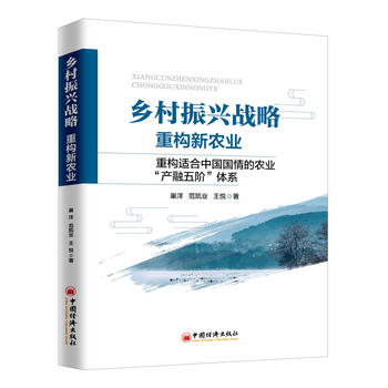 �l(xi��ng)�����d��(zh��n)�ԣ��ؘ�(g��u)���r(n��ng)�I(y��)