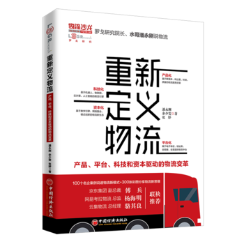 ���¶��x���� �a(ch��n)Ʒ��ƽ�_(t��i)���Ƽ����Y���(q��)��(d��ng)������׃��