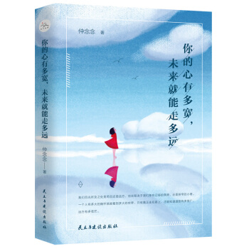 ������ж�����δ��(l��i)�����߶��h(yu��n)