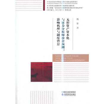 �o���Y�a(ch��n)�Y�����c�Cȯ������ӯ���A(y��)�y--Ӱ푙C(j��)���c�ƶȱ���