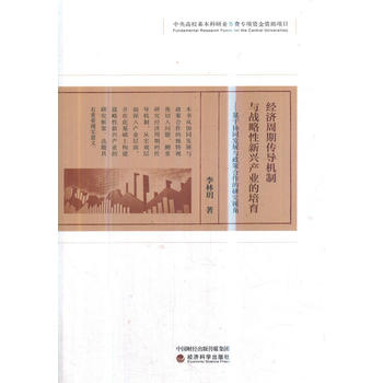 ��(j��ng)�����ڂ���(d��o)�C���c��(zh��n)�������d�a(ch��n)�I(y��)������