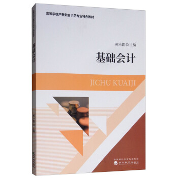 ���A(ch��)��Ӌ