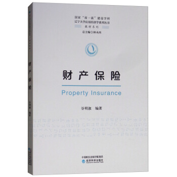 ؔ(c��i)�a(ch��n)���U(xi��n)