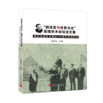 ��ĭ���c�����Ļ����߶ˌW(xu��)�g(sh��)Փ��Փ�ļ�