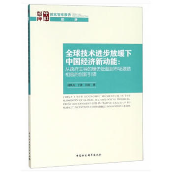 ȫ���g(sh��)�M���ž����Ї���(j��ng)�����ܡ���������������ģ���s�����Ј��������ݵĄ�(chu��ng)�����I(l��ng)