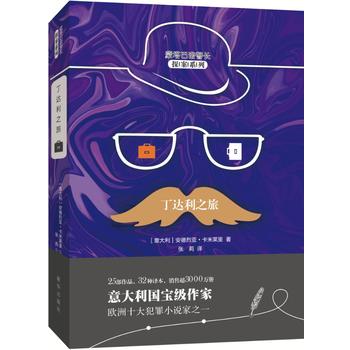 ���_��֮�� ���������Z���L̽��ϵ�У�