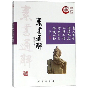 �ؕ�(sh��)ͨ��/���ʥ��(gu��)�W(xu��)���v��