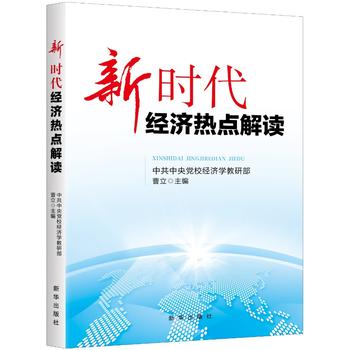 �r����(j��ng)�����c���x