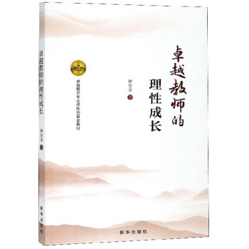 ׿Խ�̎������Գ��L(zh��ng)/׿Խ�̎����I(y��)�ޟ����S��̲�