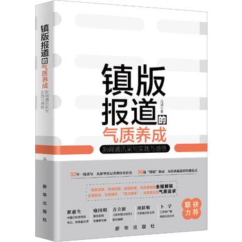 �(zh��n)���(b��o)���Ě��|(zh��)�B(y��ng)�ɣ���ͨӍ�Ɍ���(sh��)�`�c����