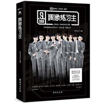 ż����(x��)����ż����(x��)���ױ��D�ĳ��L(zh��ng)ӛ䛕�(sh��)����(��i)��ˇ�ٷ��ڙ�(qu��n)��Ʒ����ةة����������r(n��ng)��������͢