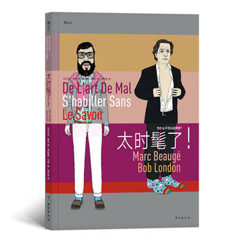 ̫�r���ˣ�