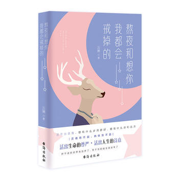 ��ҹ���������Ҷ��������