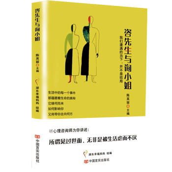 �������cԃС�㣨һ���Y��������ԃ������(xi��)��40��(g��)�������x�ӵؚ������W(xu��)��