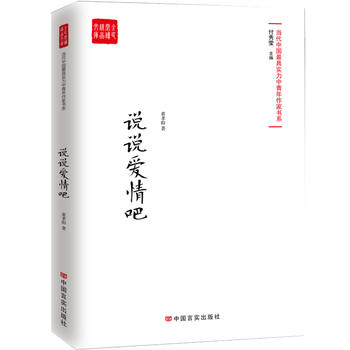 �f�f����ɣ��ж�ƪС�f�����鹝(ji��)�v�M���ۣ��������\(y��n)���������������g��¶�����ߌ�(du��)�������\(y��n)�Ŀ��@�͌�(du��)�����H��������ͬ�飩