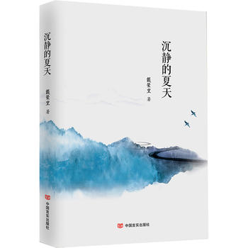 ���o�����죨֎�����������Ěvʷ����Ȼ�L(f��ng)������ƽ����Ҋ��^���ڵ�����ɫ��չ�F(xi��n)�Ї��L(f��ng)�Ǻ������L(f��ng)��