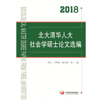 2018�������A�˴�����W(xu��)�TʿՓ���x��