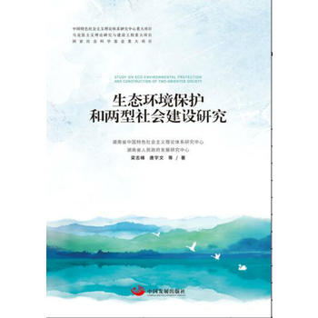 ���B(t��i)�h(hu��n)�����o(h��)�̓������(hu��)���O(sh��)�о�