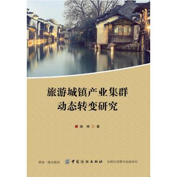 ���γ��(zh��n)�a�I(y��)��Ⱥ�ӑB(t��i)�D׃�о�