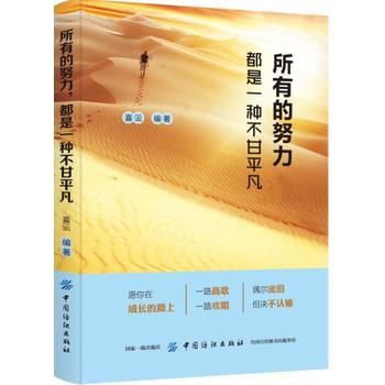 ���е�Ŭ��������һ�N����ƽ��