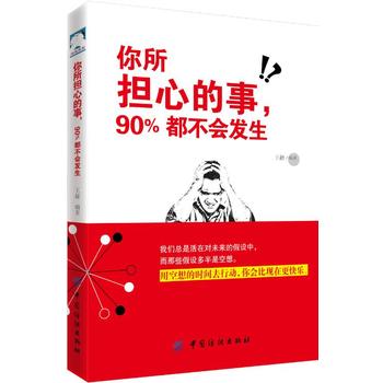 ������(d��n)�ĵ��£�90%������(hu��)�l(f��)��