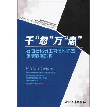 ǧ �� �f ��  ʯ��ʯ���T����(x��)�T���`�µ��Ͱ�������