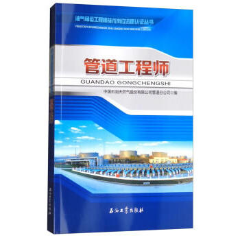 �ܵ����̎�