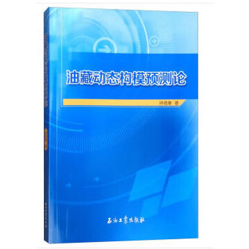 �Ͳ؄ӑB(t��i)��(g��u)ģ�A(y��)�yՓ