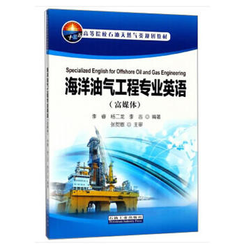 �����͚⹤�̌��I(y��)Ӣ�Z����ý�w��