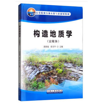 ��(g��u)����|(zh��)�W����ý�w��