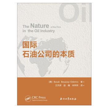 ��(gu��)�Hʯ�͹�˾�ı��|(zh��)