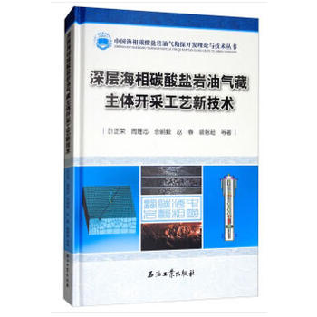 ��Ӻ���̼���}�r�͚�����w�_(k��i)�ɹ�ˇ�¼��g(sh��)