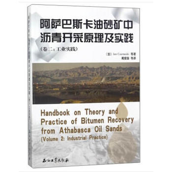 ���_��˹����ɰ�V�Оr���_��ԭ������(sh��)�`�����������I(y��)��(sh��)�`��