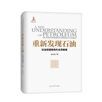 ���°l(f��)�F(xi��n)ʯ�͡���ʯ�͌�������ʧȥ��A��