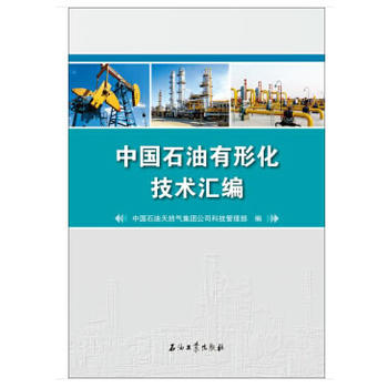 �Ї�ʯ�����λ����g(sh��)�R��