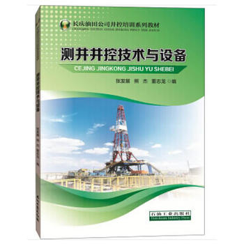 �y(c��)�����ؼ��g(sh��)�c�O(sh��)��