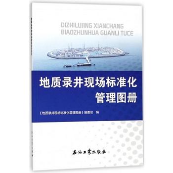 ���|(zh��)䛾��F(xi��n)����(bi��o)��(zh��n)������D��(c��)