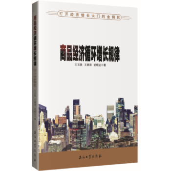 �͚��Lݔ�ܵ�����Ӌ����������(y��ng)��