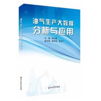 �͚����a(ch��n)��(sh��)��(j��)�����c��(y��ng)��