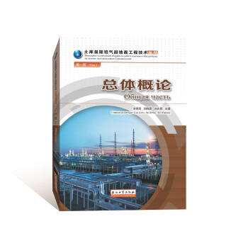 ���w��Փ ��һ��(c��)