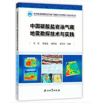 �Ї�(gu��)̼���}�r�͚�ص���̽���g(sh��)�c��(sh��)�`