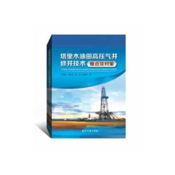 ����ľ����߉��⾮�޾����g(sh��)�y�c(di��n)����(du��)��