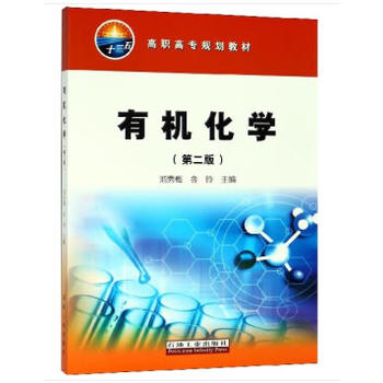 �ЙC���W(xu��)���ڶ��棩