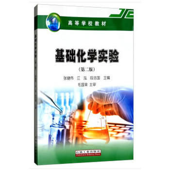 ���A(ch��)���W(xu��)��򞣨�ڶ��棩