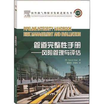 �ܵ��������փԣ��L�U�����c�u��