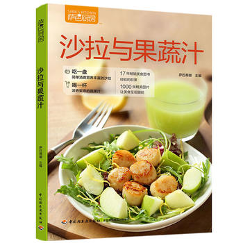 ɳ���c����֭���_�͏N����