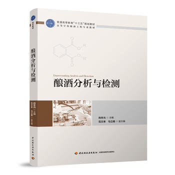 ᄾƷ����c�z�y����ͨ�ߵȽ�����ʮ���塱Ҏ(gu��)���̲� �ߵȌW(xu��)Уᄾƹ��̌��I(y��)�̲ģ�