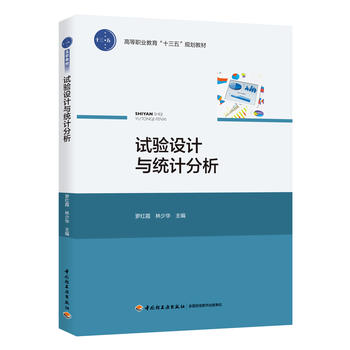 ԇ��O(sh��)Ӌ�c�y(t��ng)Ӌ�������ߵ��I(y��)������ʮ���塱Ҏ(gu��)���̲ģ�