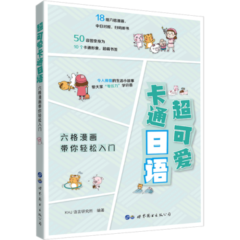 ���ɐ�(��i)��ͨ���Z(y��)������������(hu��)�����p�����T(m��n)