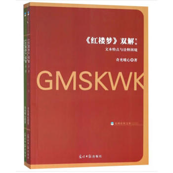 ���t�ǉ����p�⣺�ı����c�cԏ�������ȫ2�ԣ�